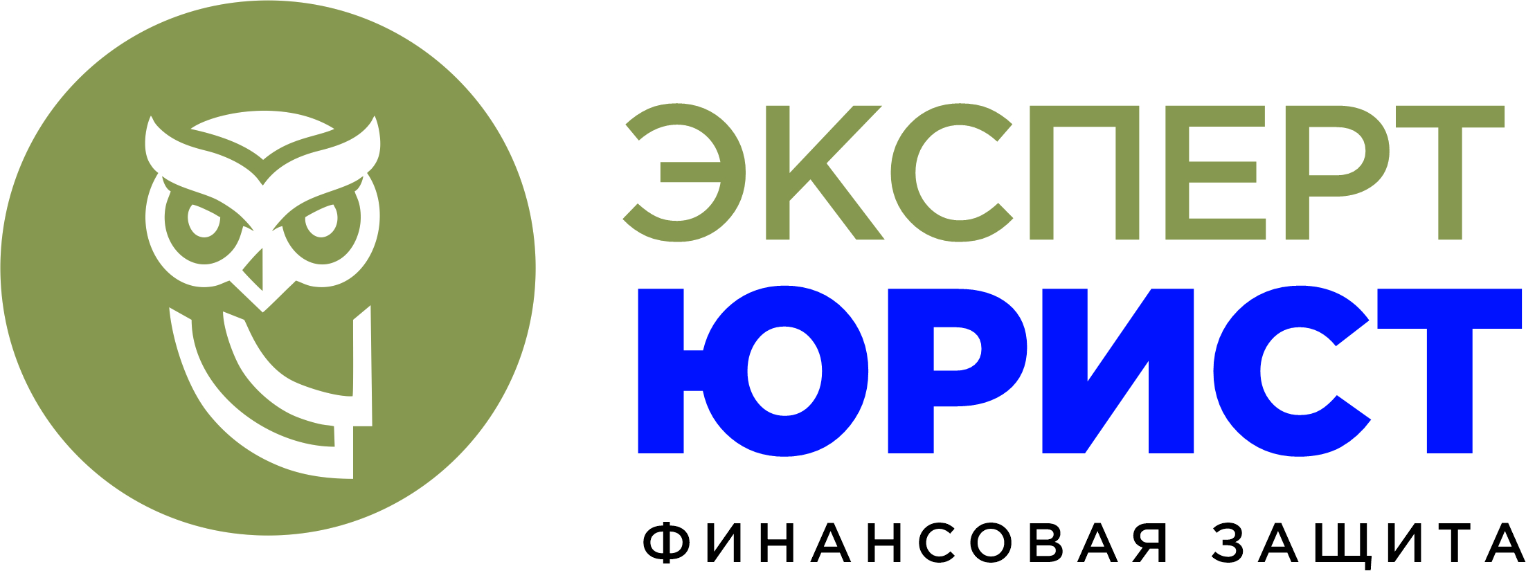 logotype